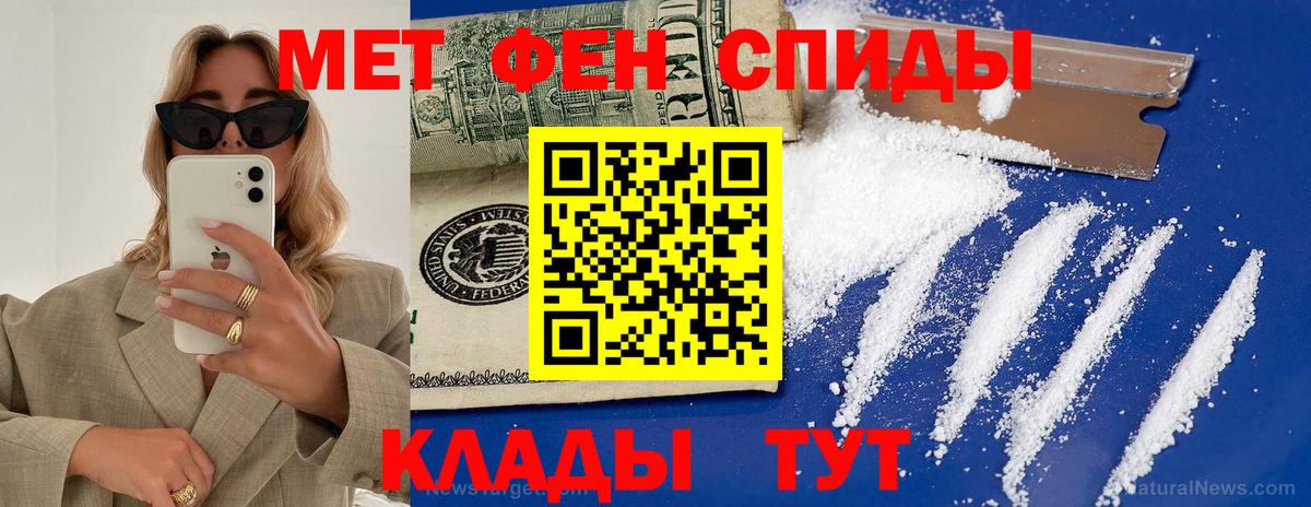 АМФ VHQ Сунжа