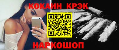 мяу мяу мука Старая Купавна