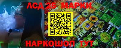 индика Среднеуральск