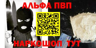 мяу мяу мука Старая Купавна