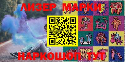 индика Среднеуральск