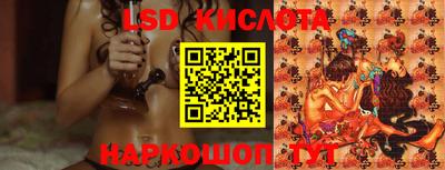 мяу мяу мука Старая Купавна
