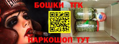 мяу мяу мука Старая Купавна