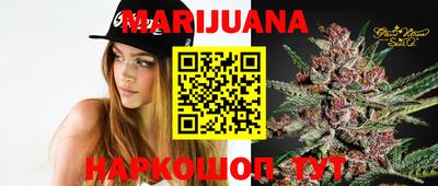 мяу мяу мука Старая Купавна