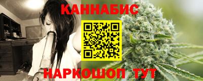 мяу мяу мука Старая Купавна