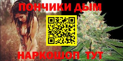 мяу мяу мука Старая Купавна