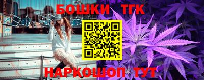 мяу мяу мука Старая Купавна