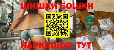 индика Среднеуральск