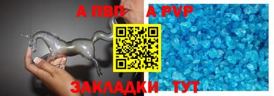 индика Среднеуральск