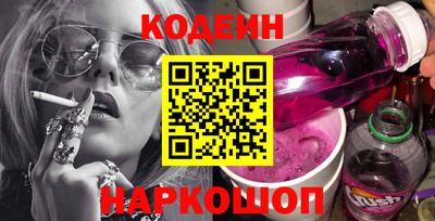 индика Среднеуральск