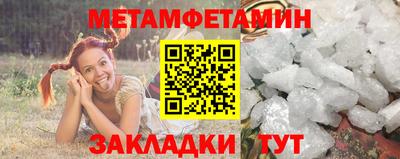 мяу мяу мука Старая Купавна