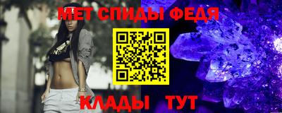 индика Среднеуральск