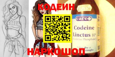 индика Среднеуральск