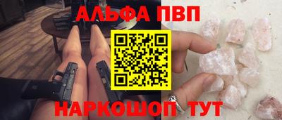 мяу мяу мука Старая Купавна