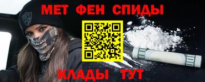 индика Среднеуральск