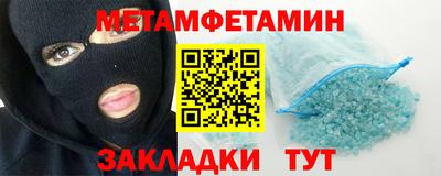 мяу мяу мука Старая Купавна