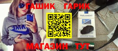 индика Среднеуральск