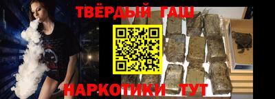 индика Среднеуральск