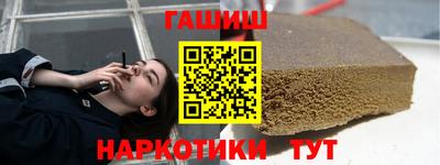 индика Среднеуральск
