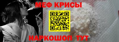 индика Среднеуральск