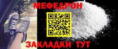 индика Среднеуральск