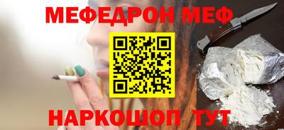 индика Среднеуральск
